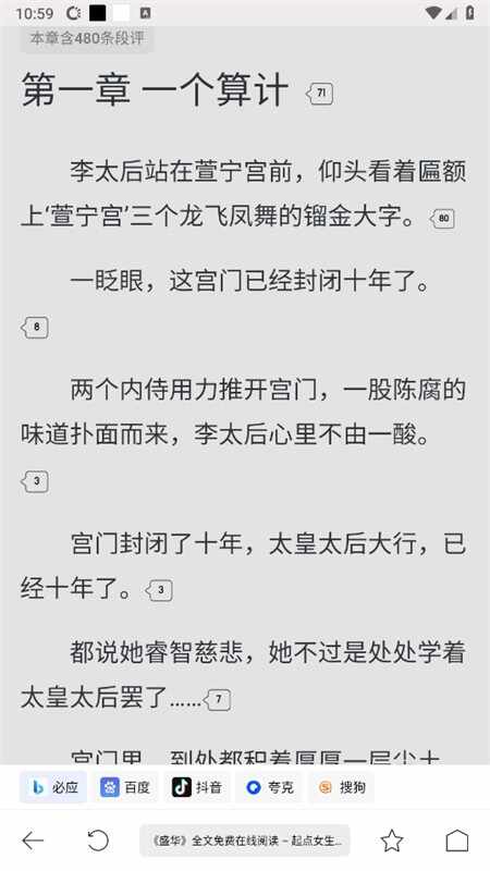 ������������ͼ3