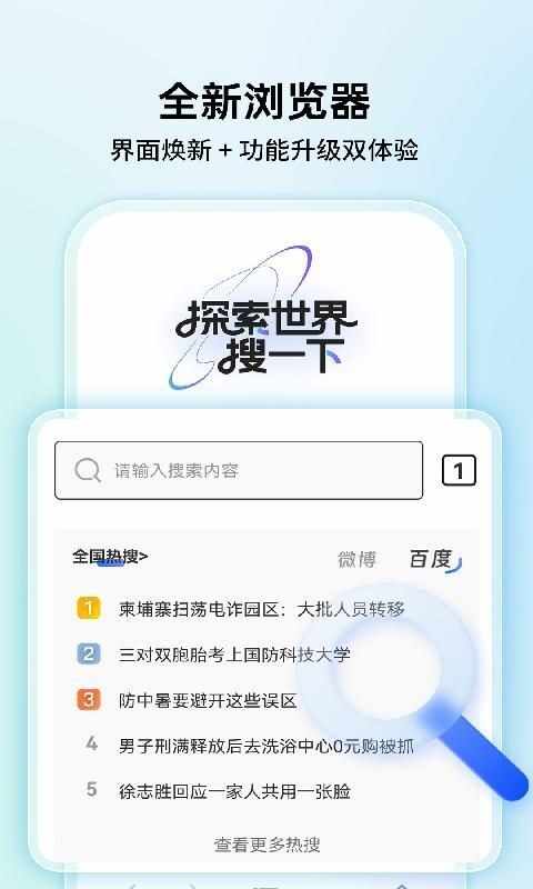 ���������������ͼ4