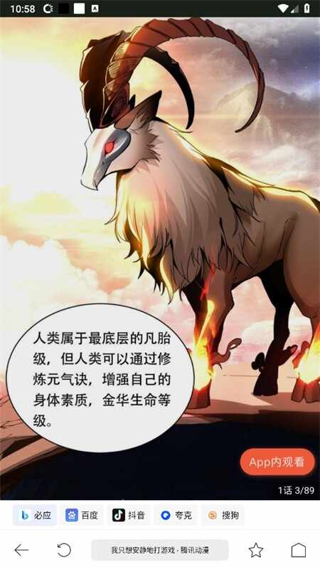 ������������ͼ2