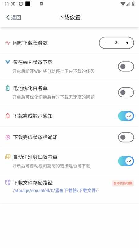 ������������ͼ6