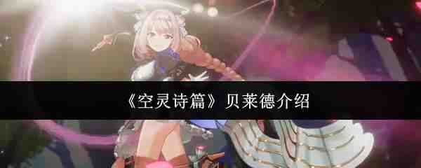 ����ʫƪ�����½���