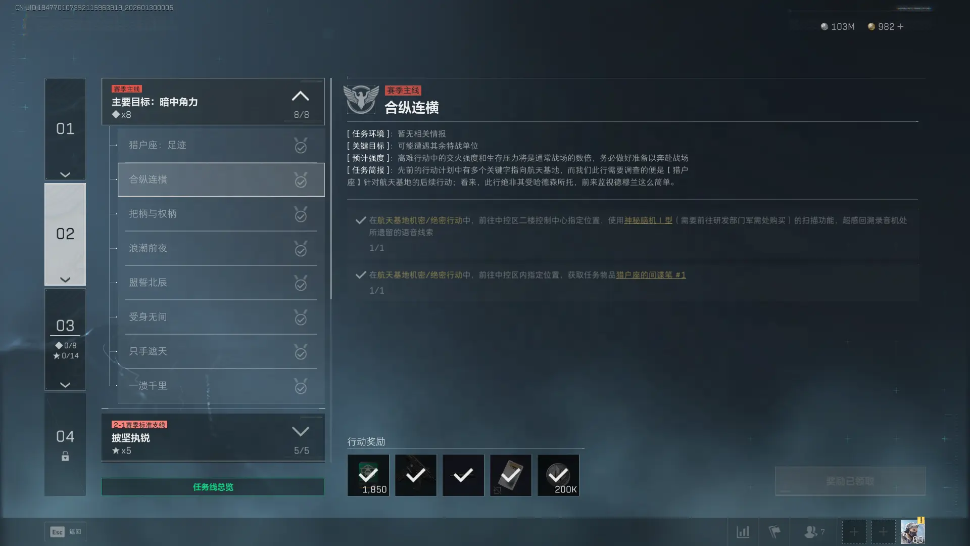 �������ж�s8��������������