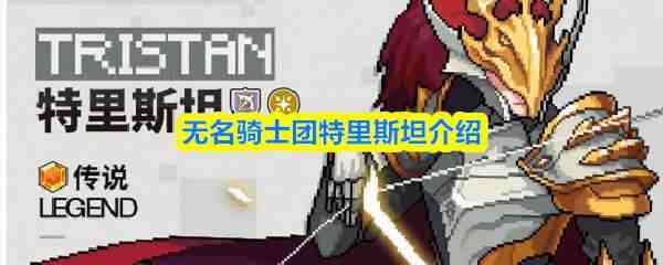 ������ʿ������˹ָ̹��