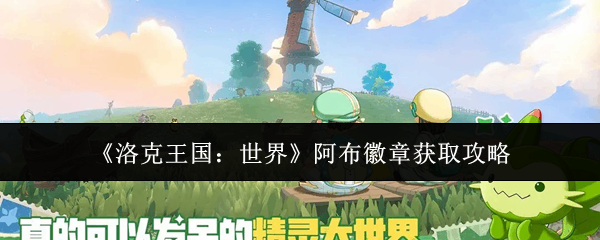 ������������簢�����»�ȡ˵��