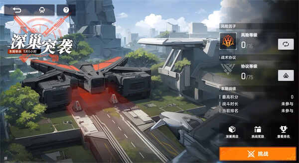 Դ��ռ��ͻϮ��򷨹���