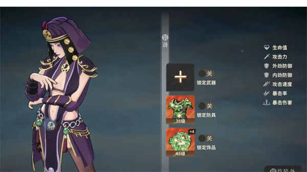 �Ծ���֮�����¶���ѡ����