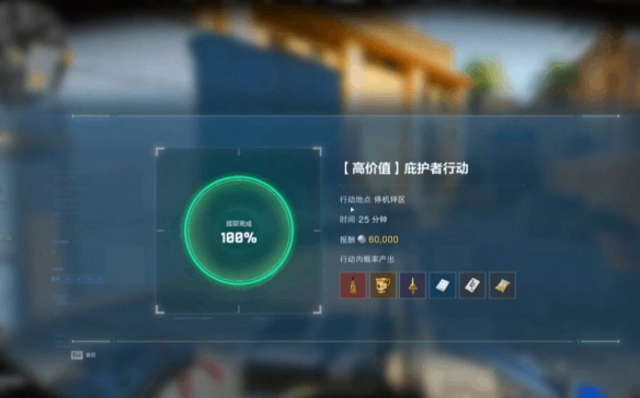 �������ж��Ϳ�ʲ��ʿ�����ص�������