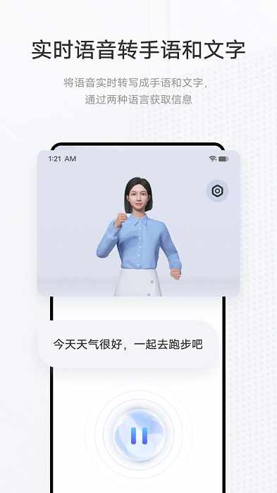 ���﷭��ٽ�ͼ1