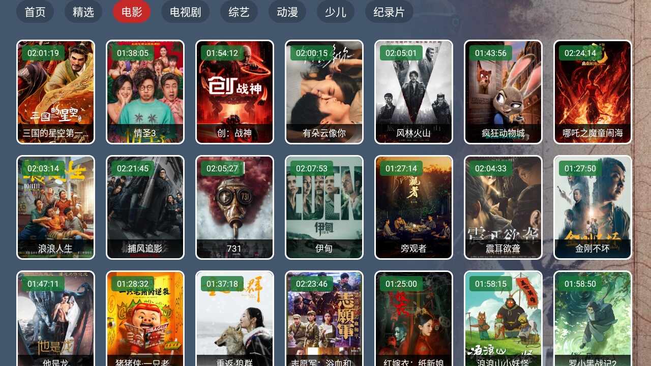 ̫��BOX��ͼ4