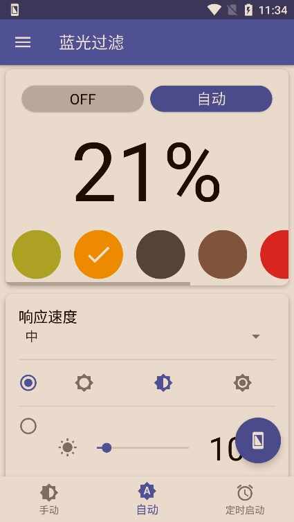 �����������ͼ2