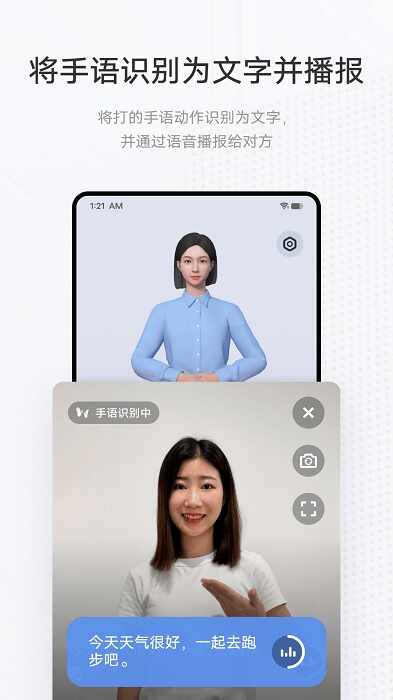 ���﷭��ٽ�ͼ2