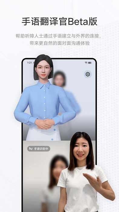 ���﷭��ٽ�ͼ3