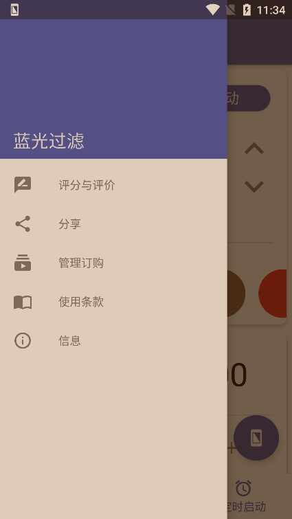 �����������ͼ3