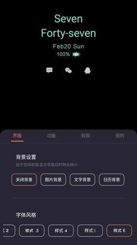 ���Ϣ����ʾ��ͼ4