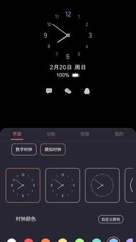 ���Ϣ����ʾ��ͼ2