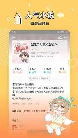 �����Ķ��ٷ����ͼ2