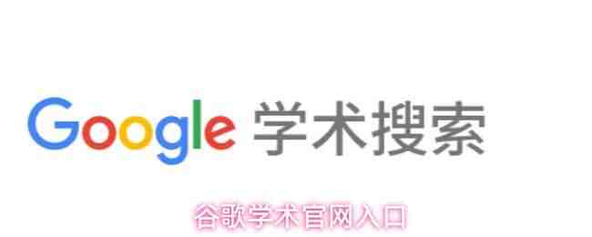 �ȸ�ѧ���������