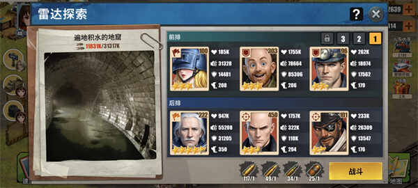 �ؽ�����Ӫ��������ȡ;������