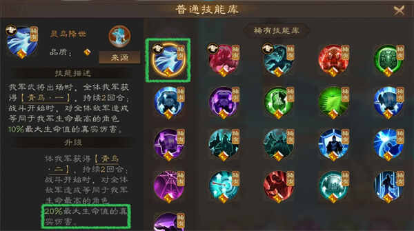 ������־�ܲٴ�����PVE��ҵ5���ܷ���