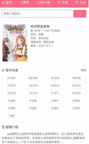 ��������ͼ2