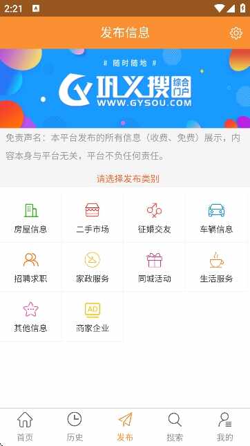 �����ѽ�ͼ4