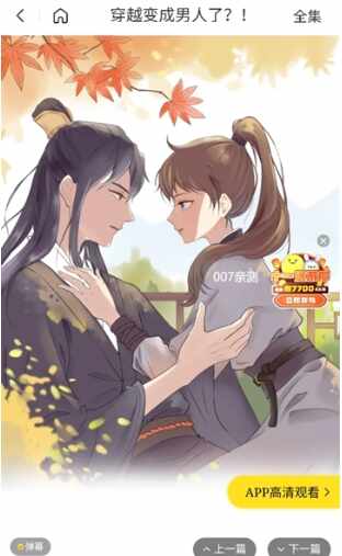 ��������ͼ4