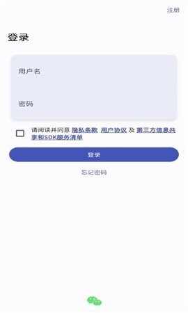 Ȥ�����ܽ�ͼ2