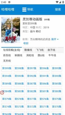 ��������������ͼ2