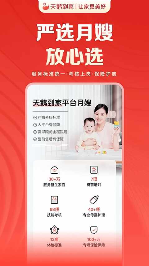 ��쵽�ҽӵ���ͼ1