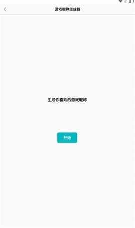 ������Ϸ���ͼ1