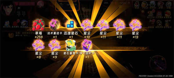 �����õ��ǳ����η���;������