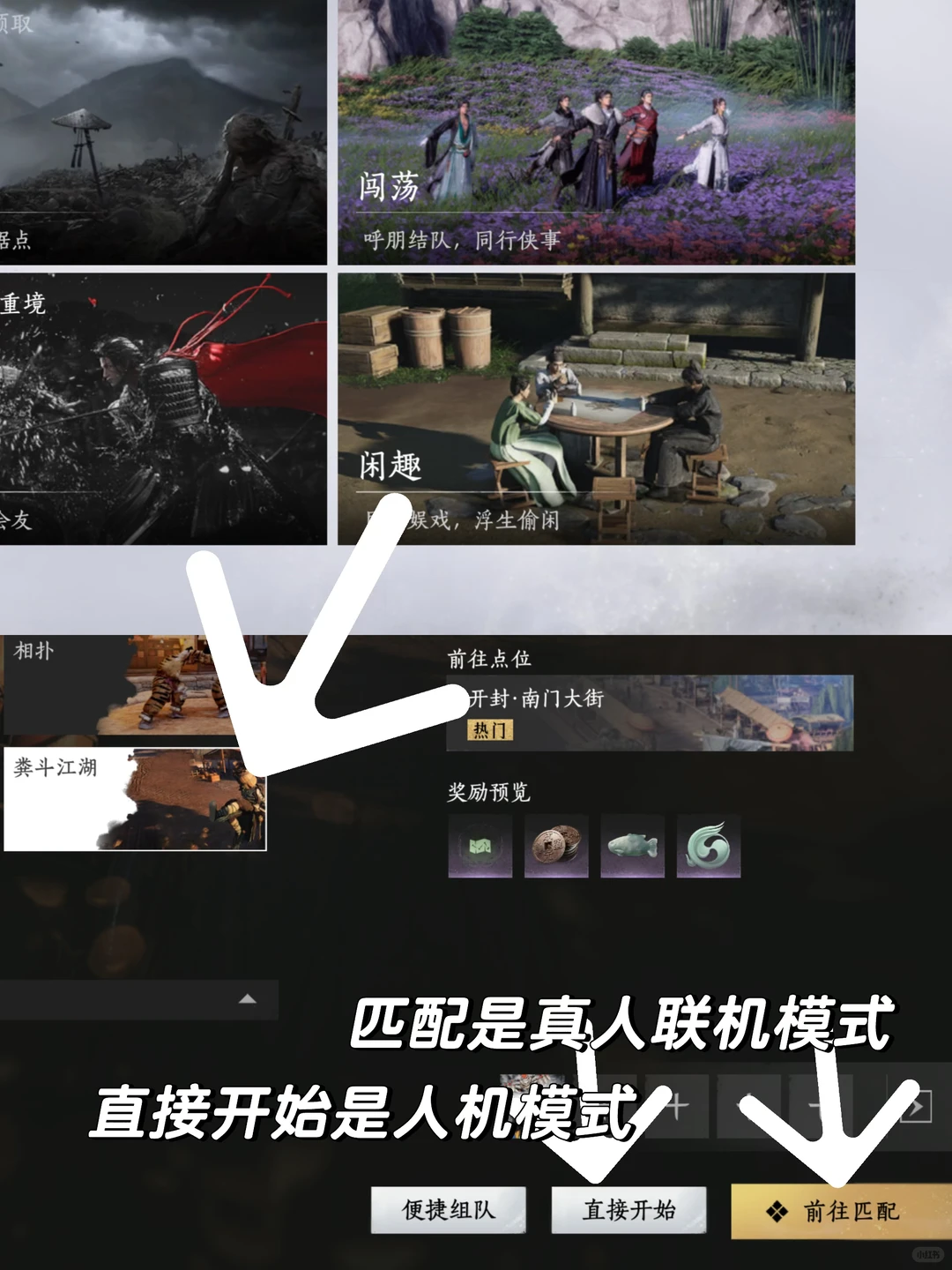 ����ʮ�����ٶ��ֳɾͽ̳�