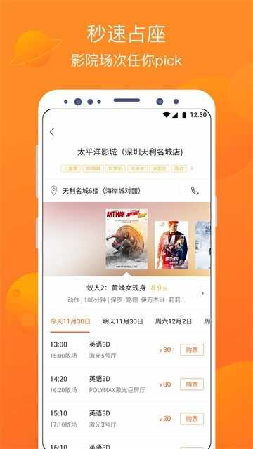 ������Ӱ��ͼ4