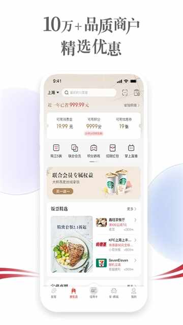 ���������ͼ3