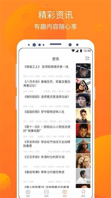 ������Ӱ��ͼ1