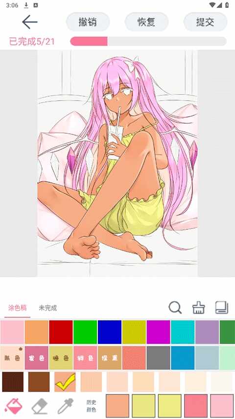 ��ѿ�Ǽ�ʻ���ͼ2