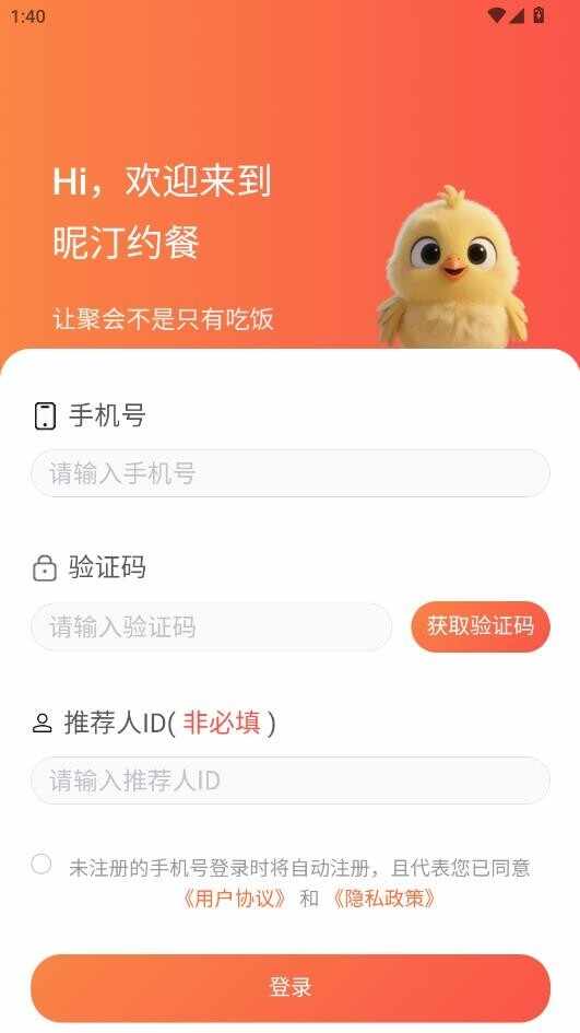 ��͡Լ�ͽ�ͼ3