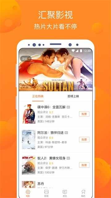 ������Ӱ��ͼ3