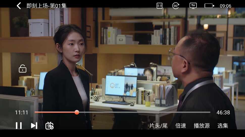 ��ĳĳӰ��Free��ͼ2