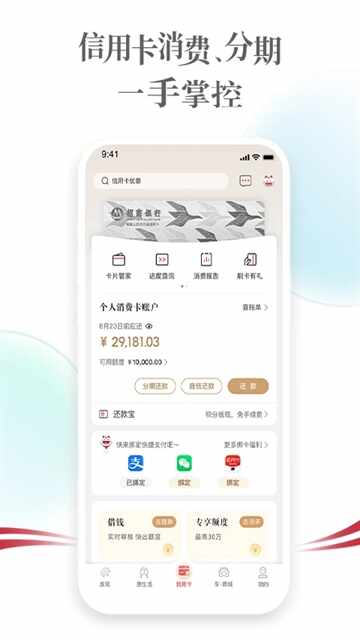 ���������ͼ2