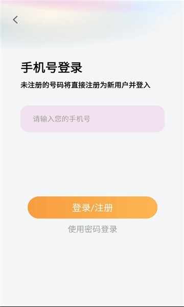 ���ռ��ͼ2