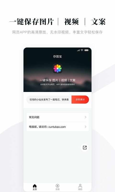 ��ͼ����ͼ2