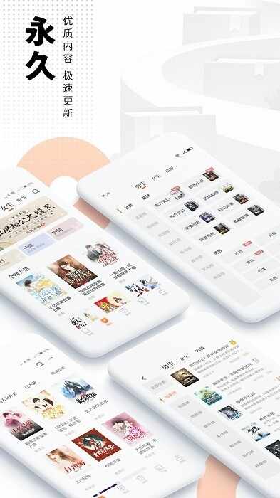 �����׷���ͼ4