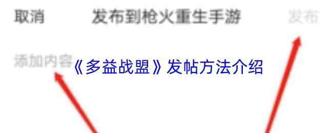 ����ս�˷�����������