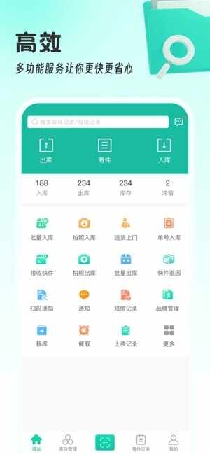 �챦��վapp�ֻ����ͼ4