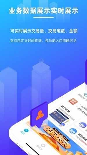 ���ؿ�app���°��ͼ1