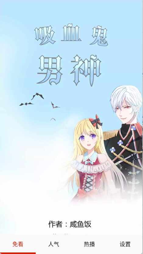 �⿴������Ѱ��ͼ1