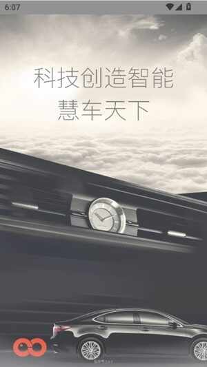 �۳��������¹ٷ����ͼ3