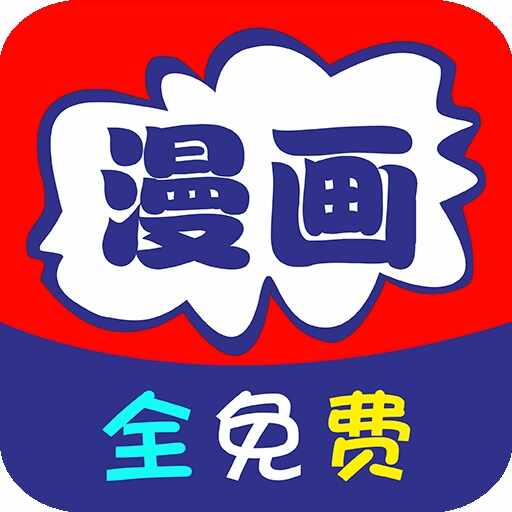 �⿴������Ѱ�