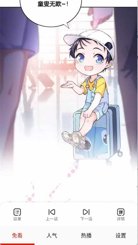 �⿴������Ѱ��ͼ4